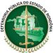 ATENÇÃO AOS GOLPES: Defensoria Pública de Rondônia alerta sobre falsos defensores e cobranças indevidas