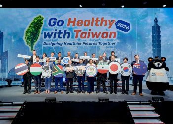Projetos de Rondônia podem concorrer a prêmio de US$ 30 mil em chamada global de Taiwan para iniciativas de saúde e bem-estar