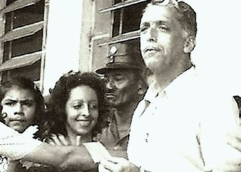 Nota de Pesar pelo falecimento do ex-governador de Rondônia, Humberto da Silva Guedes