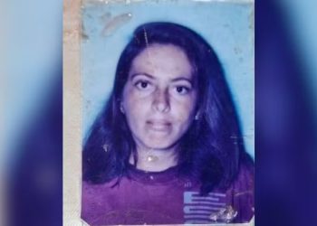 Mulher é achada morta em calçada com sinais de violência sexual